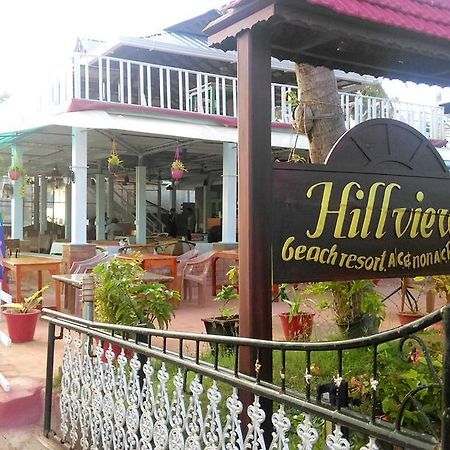 Hill View Beach Resort Varkala Exteriér fotografie